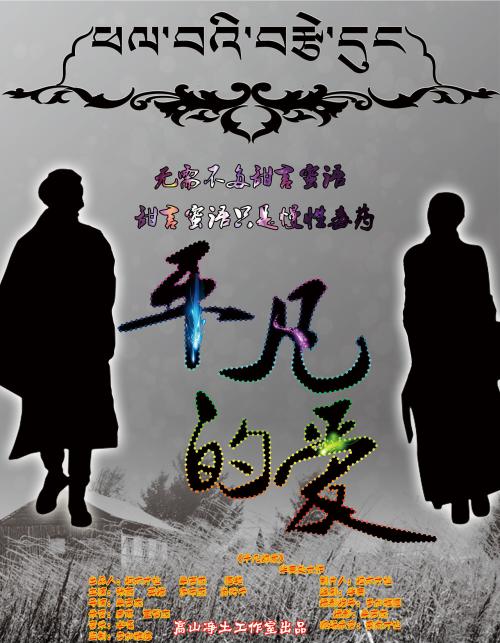 普罗沃办理假驾驶证